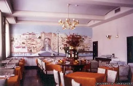 Braganca 酒店 科英布拉